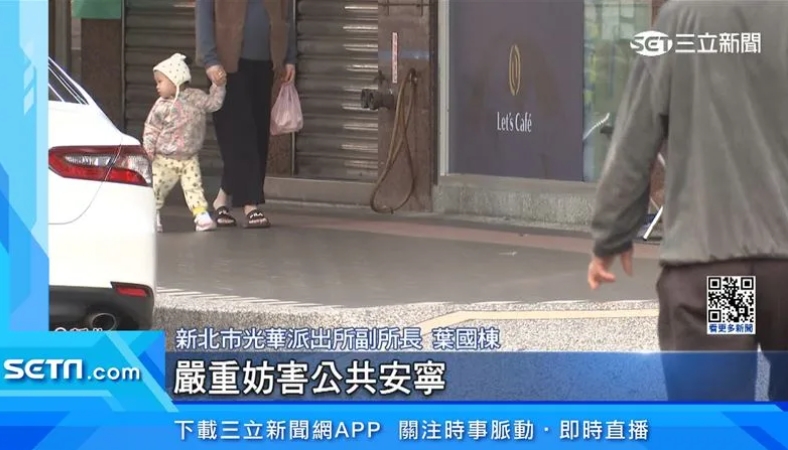 跟朋友聚餐！她崩潰罵男友「為什麼幫女生夾菜」　最後結果超慘「代價1萬8000」