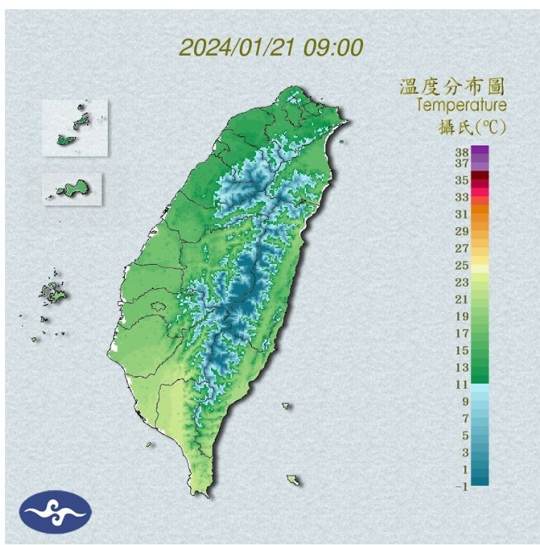 全台變凍番薯！最強寒流來了「氣溫溜滑梯下降」越晚越冷　最冷時間出爐「下探5度」有望降雪