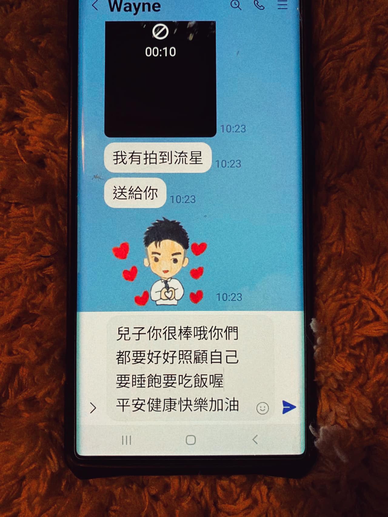 跨年送走摯愛！男星發現「來不及送出的訊息」錯愕淚崩　病榻前懺悔「做錯這件事」：最錯誤的決定