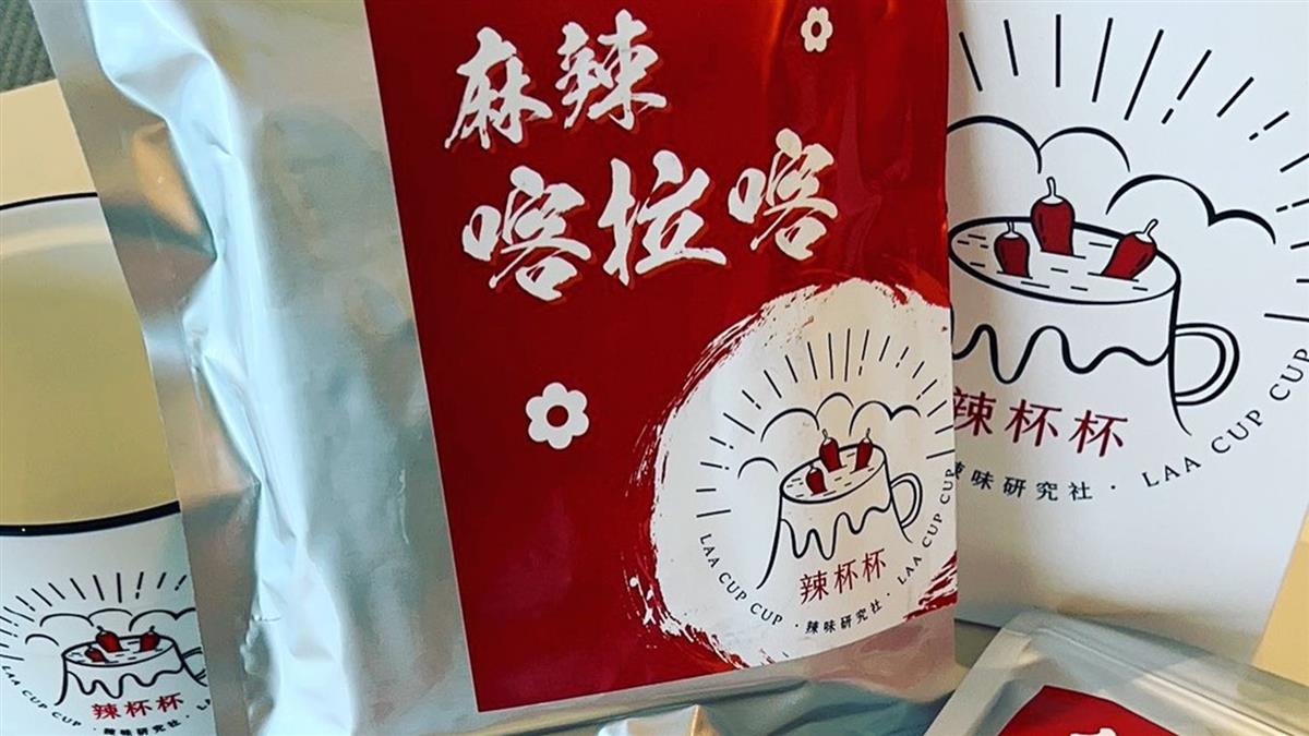 陶晶瑩哭了！夫妻倆被爆「資產遭法院查封」 哽咽曝內幕「被人給弄了」：背骨仔