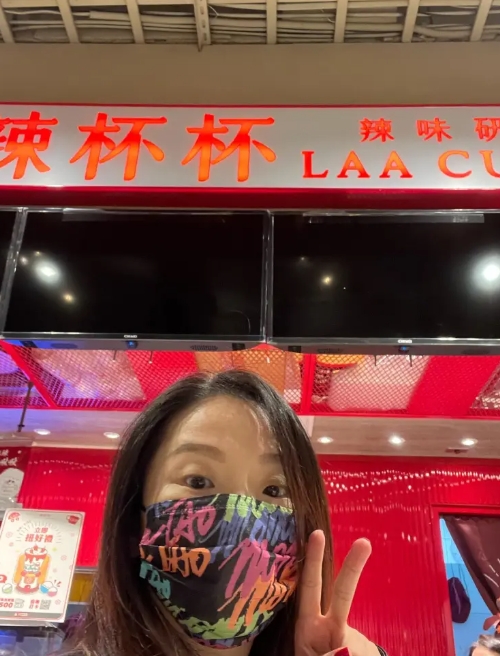 陶晶瑩哭了！夫妻倆被爆「資產遭法院查封」 哽咽曝內幕「被人給弄了」：背骨仔