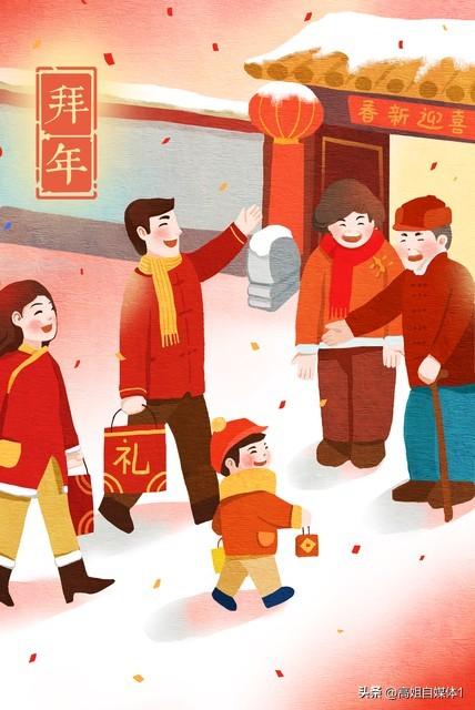現在很多老人！為什麼「越來越害怕過年」　一位60歲老人說了實話：主要有3點原因