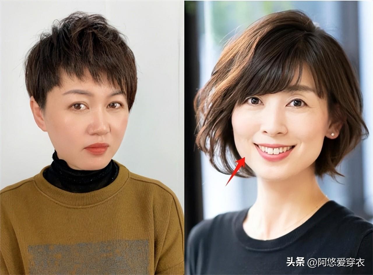 新年新髮型！女人45歲後「頭髮建議剪短點」　今年流行「3種酒窩髮」洋氣減齡