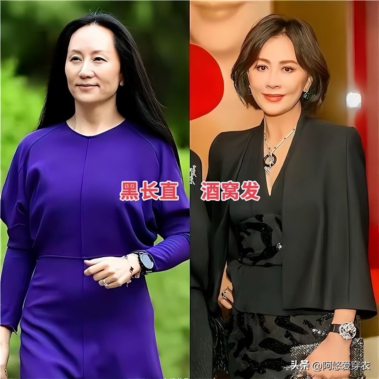 新年新髮型！女人45歲後「頭髮建議剪短點」　今年流行「3種酒窩髮」洋氣減齡
