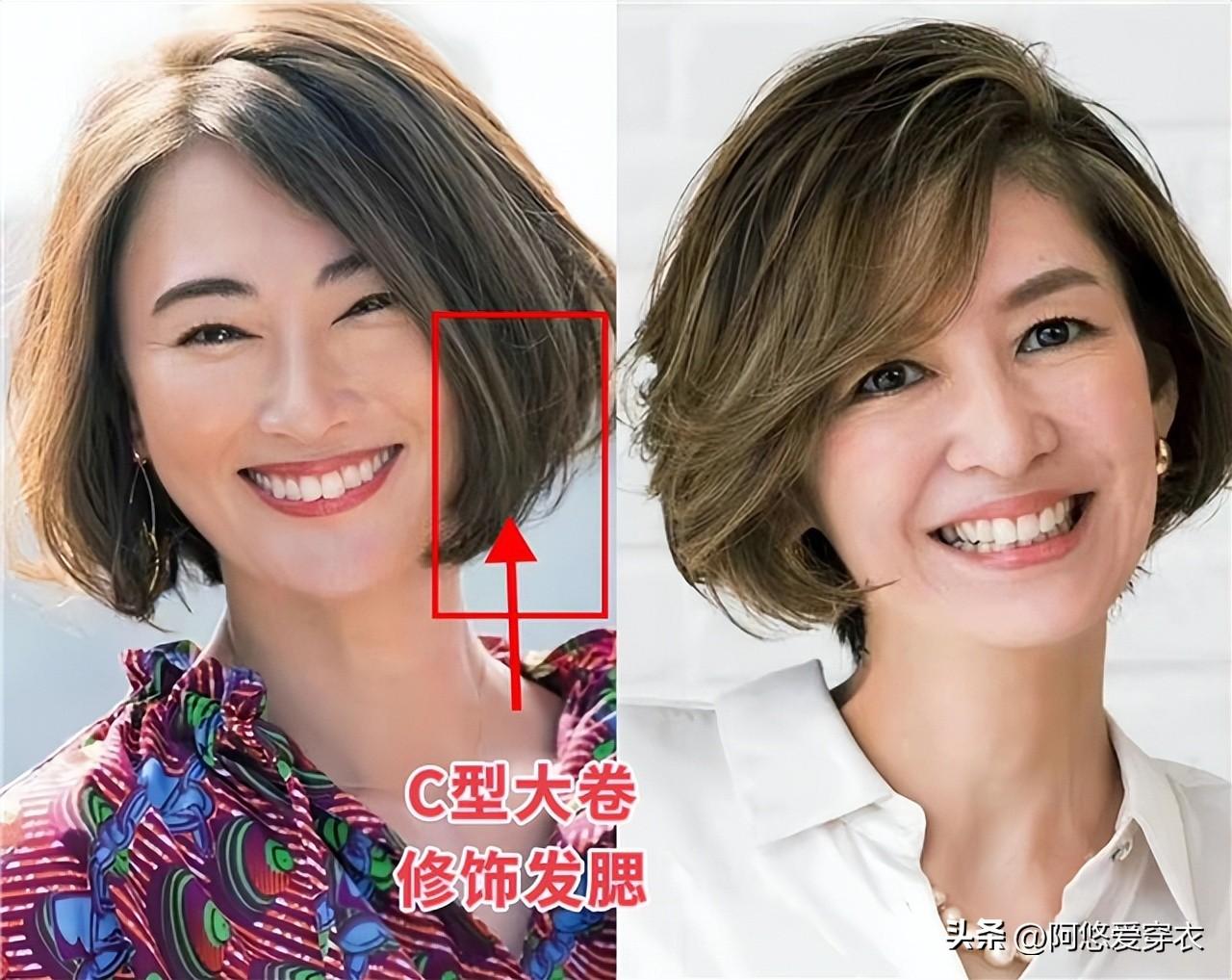 新年新髮型！女人45歲後「頭髮建議剪短點」　今年流行「3種酒窩髮」洋氣減齡