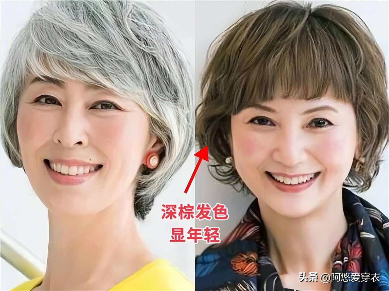 新年新髮型！女人45歲後「頭髮建議剪短點」　今年流行「3種酒窩髮」洋氣減齡