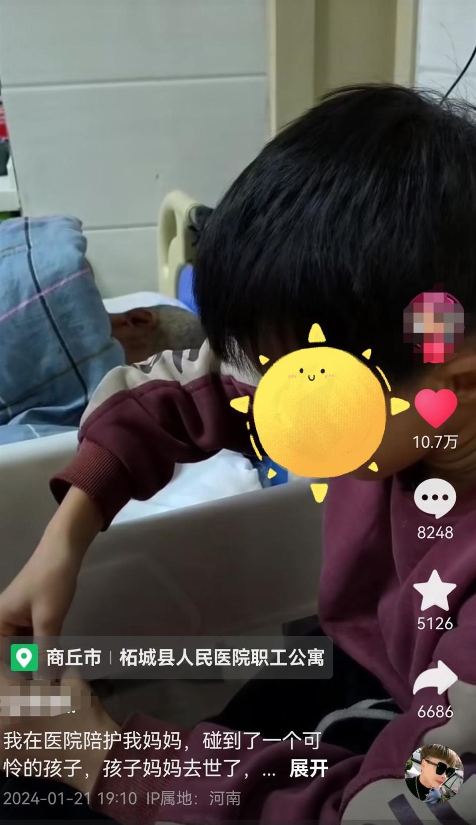 媽媽走了！9歲男童請假「照顧腦出血癱瘓父」　病榻前「一口口餵爸爸」孝心全網淚崩