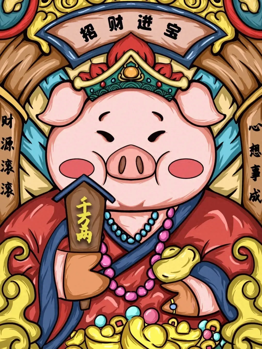 年關將至！3大生肖被「菩薩庇護、佛祖保佑」　一生「有財有福」好運不斷