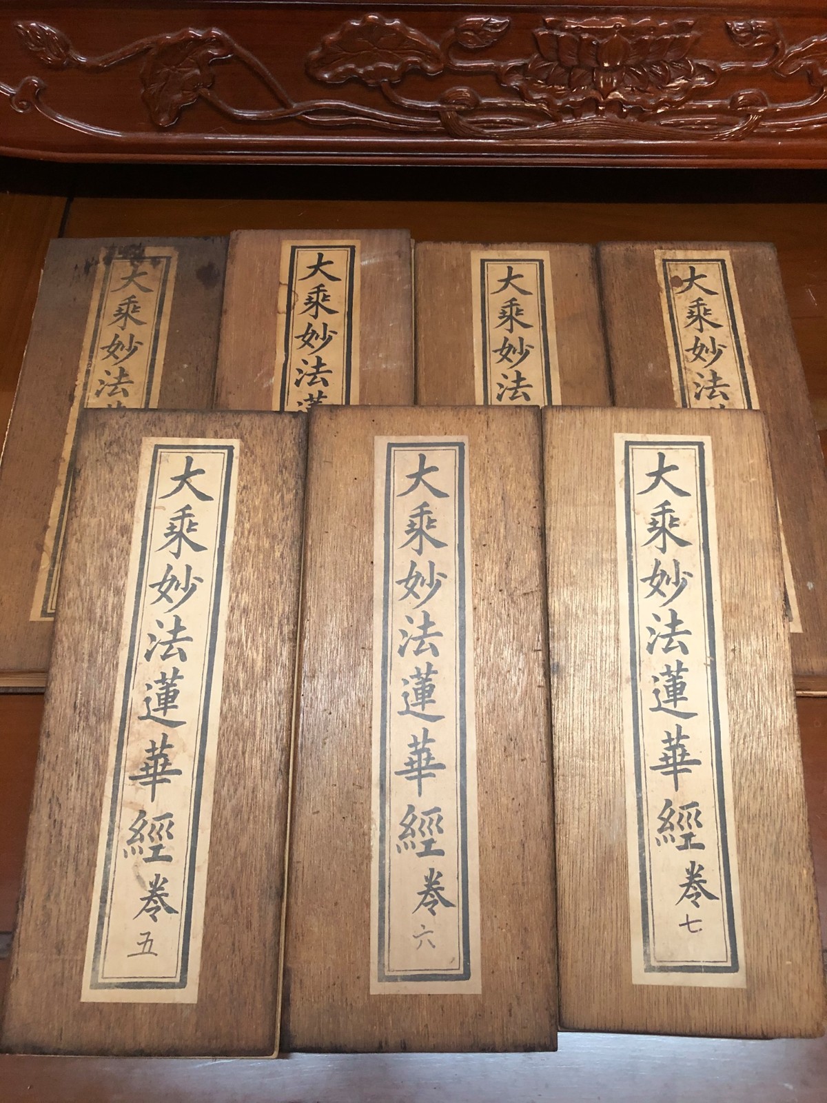 家裡大掃除！意外翻出「百年歷史古書」苦惱是否要丟　內行人一看「曝驚人天價」：千萬要收好