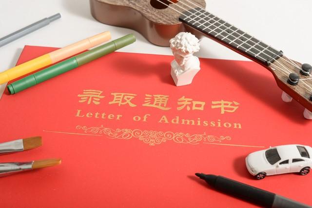 表姐一家6口來旅遊！我全程招待「4天花掉5萬」　兩天後「我收到一條簡信」瞬間哽咽