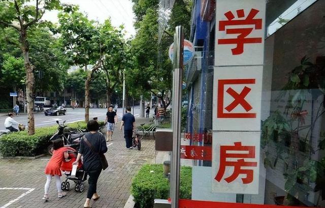 住女兒家養老！她發現我「每月3萬退休金」全給兒子　氣得趕我走「結局太唏噓」