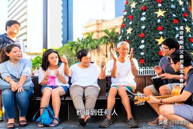 爸爸胃癌晚期！暴瘦「切除器官80％」受盡折磨　我決定「騙他出國旅遊」快樂到最後一刻：88天後出現奇蹟