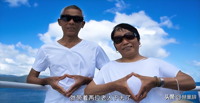 爸爸胃癌晚期！暴瘦「切除器官80％」受盡折磨　我決定「騙他出國旅遊」快樂到最後一刻：88天後出現奇蹟