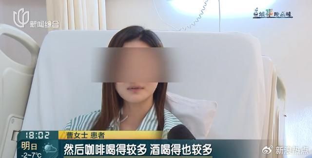 突然直播告別！知名大咖鬆口「患最凶險癌症」存活率只有0　她曝「2習慣害慘」人生定格35歲