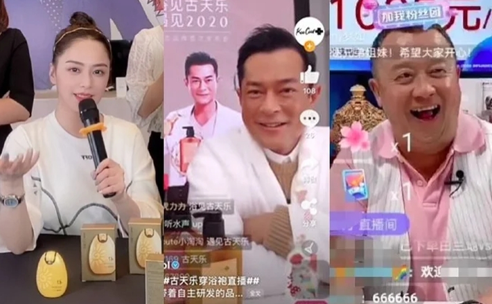 保證銷售額750萬！40歲資深女星收錢賣貨「最後只賣出441元」　廠商氣炸「翻臉不認合約」要提告了