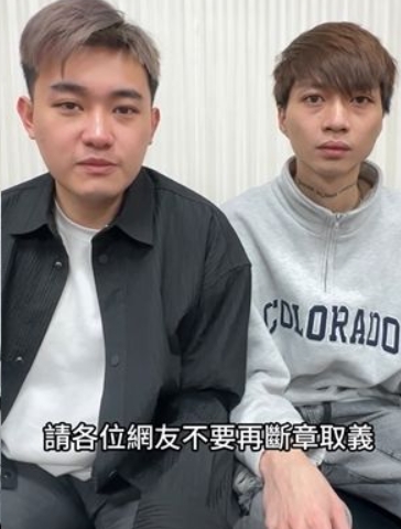 大鬧超市！網紅超噁「吃一口放回架上」竊笑賺到　全聯、家樂福怒喊告「他們道歉超沒誠意」