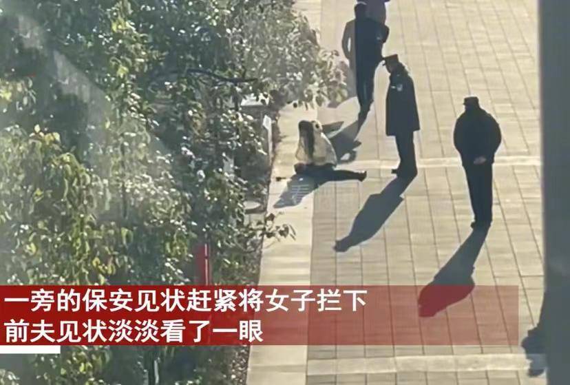 剛簽字離婚！女方走出門「後悔了」蹲路邊失聲痛哭　前夫默默看一眼「秒做1事」全網讚爆