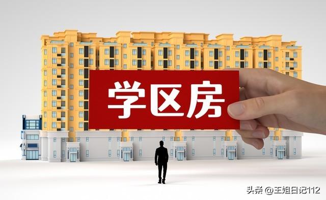 出錢出力帶孫9年！距離春節還有2周得知「兒媳的過年安排」　我果斷「停止補貼兒子」太心寒了