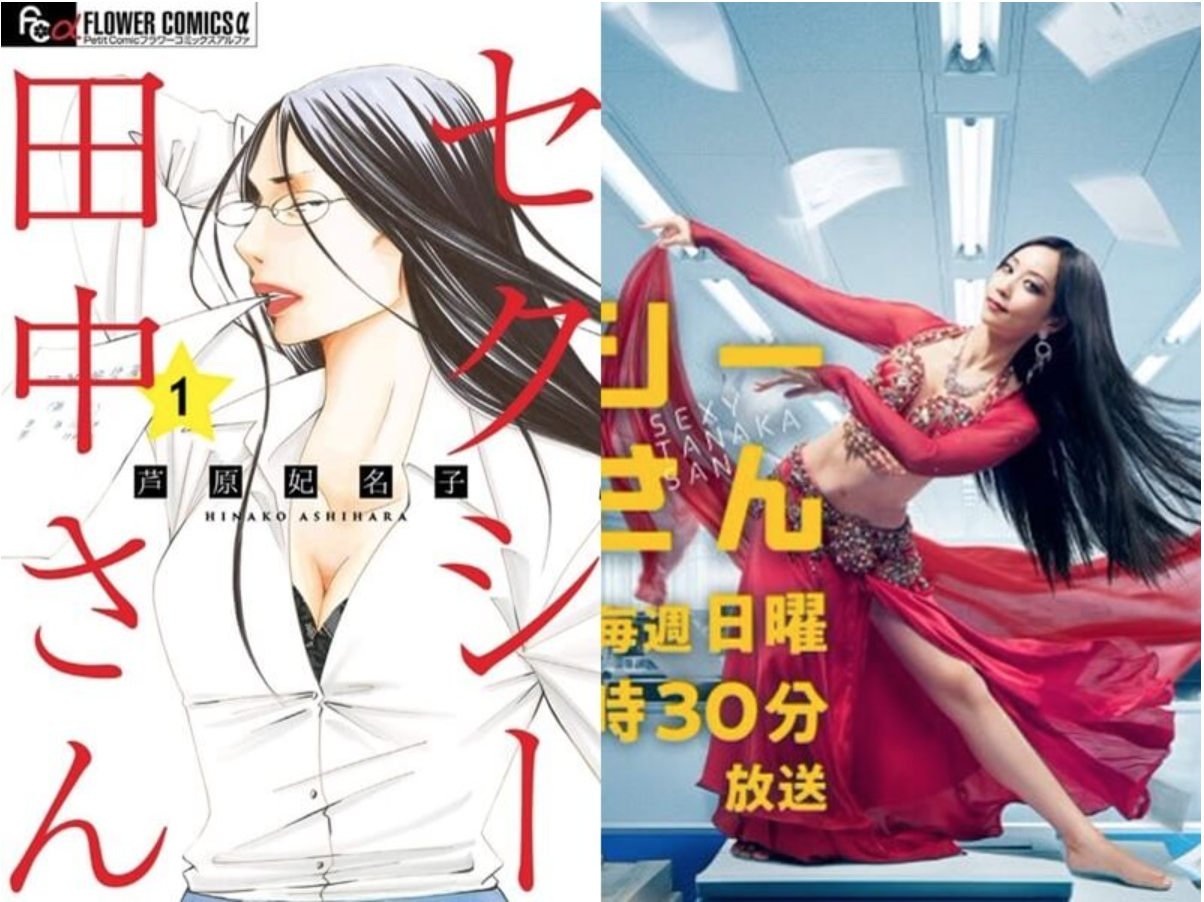 快訊／知名漫畫家疑輕生亡！生前才透露「作品遭踐踏」留遺書撒手人寰