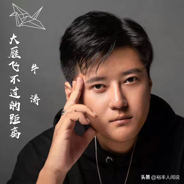 音樂才子驟逝！創作神曲「飽受疾病折磨」年僅30歲　父親泣告「爸爸永遠愛你」：短暫一生仍美好