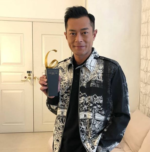 前任是古天樂！她演姊弟變情人「卻熬不過7年之癢」　「分手仍收到生活費」47歲再露面