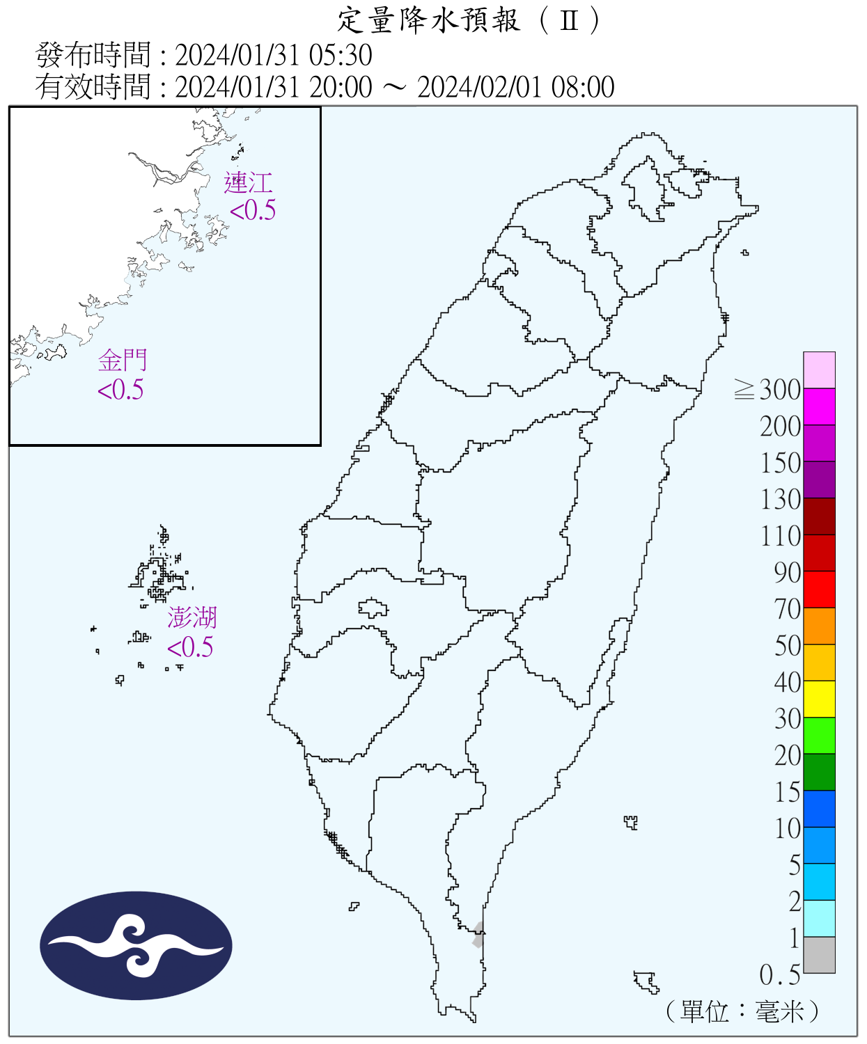 挑戰強烈冷氣團！過年連假大變天「全台有雨」轉濕冷　專家曝光「最凍時間點」