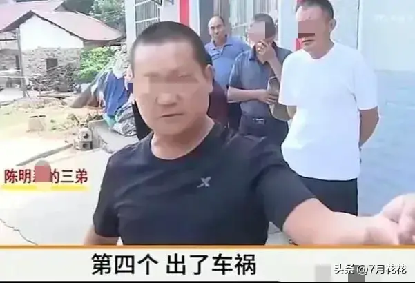 10年嫁6次！36歲女「6任丈夫竟都意外去世」被罵剋夫命　她辯解「我不是故意的」只想要回女兒