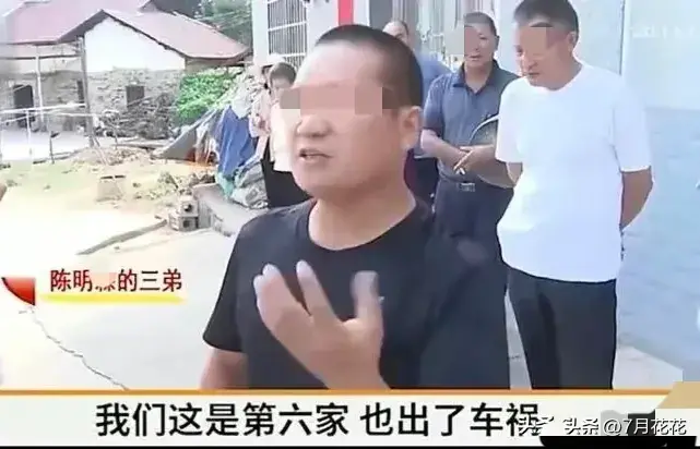 10年嫁6次！36歲女「6任丈夫竟都意外去世」被罵剋夫命　她辯解「我不是故意的」只想要回女兒