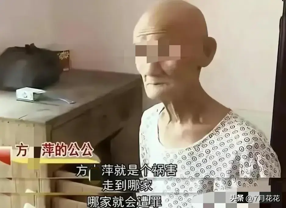 10年嫁6次！36歲女「6任丈夫竟都意外去世」被罵剋夫命　她辯解「我不是故意的」只想要回女兒