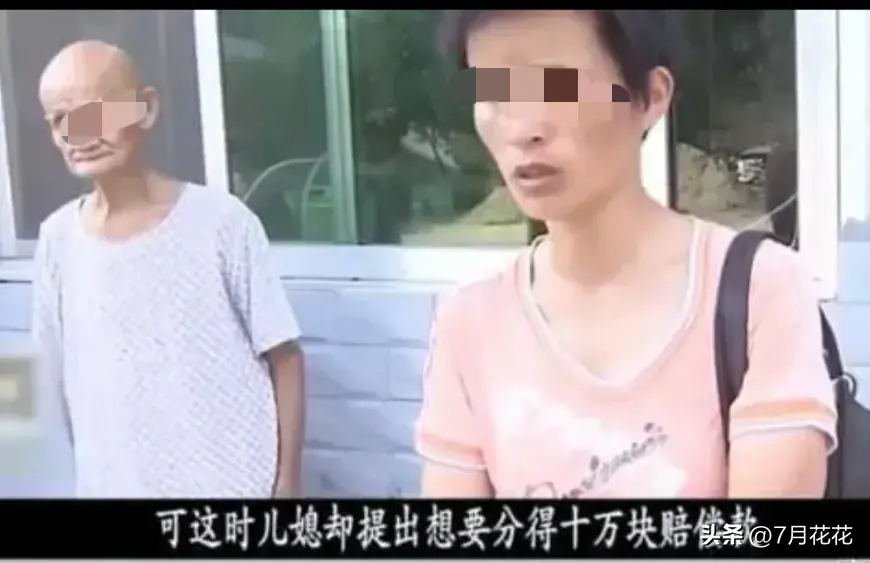 10年嫁6次！36歲女「6任丈夫竟都意外去世」被罵剋夫命　她辯解「我不是故意的」只想要回女兒