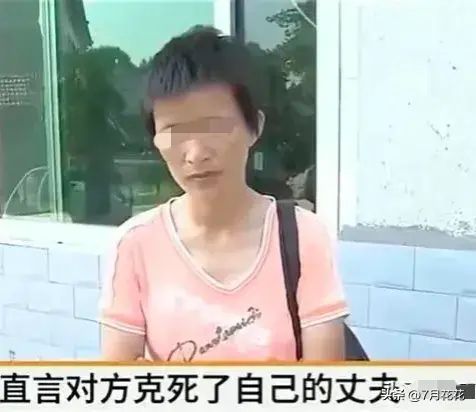 10年嫁6次！36歲女「6任丈夫竟都意外去世」被罵剋夫命　她辯解「我不是故意的」只想要回女兒