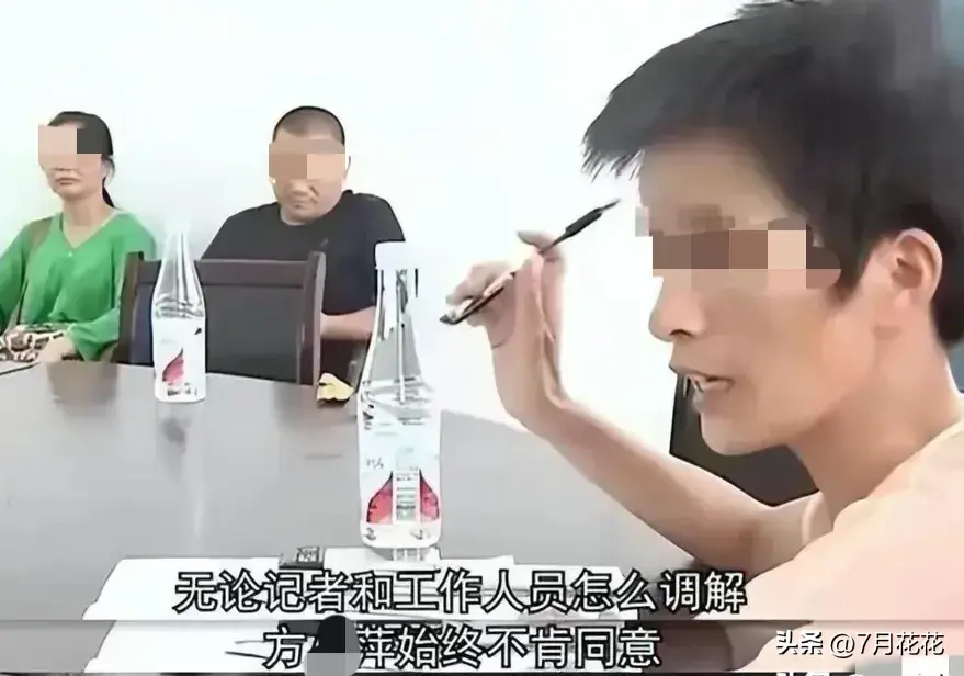 10年嫁6次！36歲女「6任丈夫竟都意外去世」被罵剋夫命　她辯解「我不是故意的」只想要回女兒