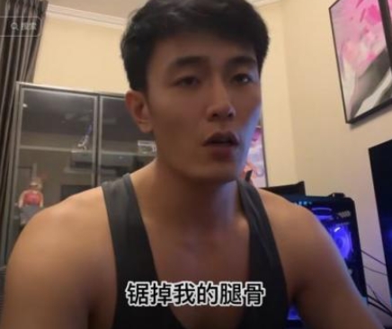 罹患惡性腫瘤！33歲男星痛哭「醫生告知要截肢」　崩潰曝「生活規律愛運動」：怎麼會....