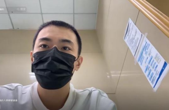 罹患惡性腫瘤！33歲男星痛哭「醫生告知要截肢」　崩潰曝「生活規律愛運動」：怎麼會....