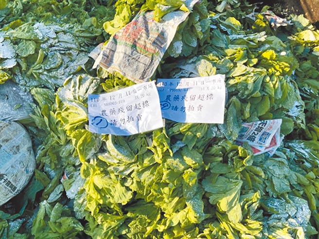 年貨採買小心！北市衛生局「抽查年節蔬菜」結果曝光　這道菜必吃「竟含有漂白劑」：還查出殺蟲劑