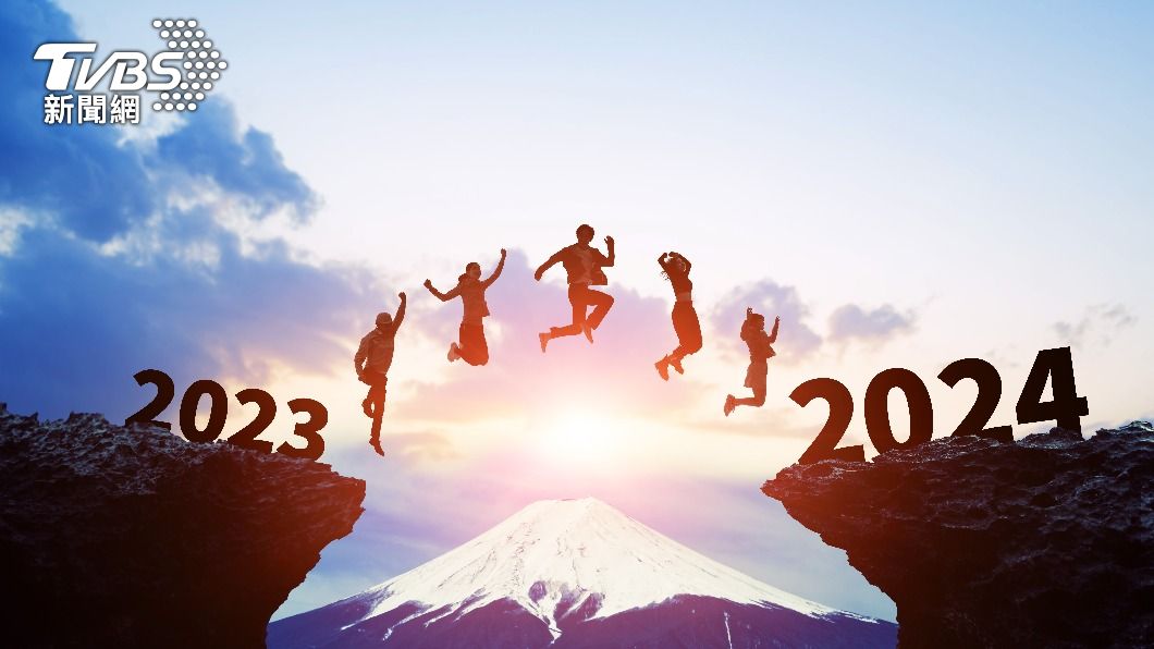 青龍年強運爆發！4大生肖「喜迎吉星降臨」流年旺炸　第一名「人逢喜事精神爽」運勢大翻盤