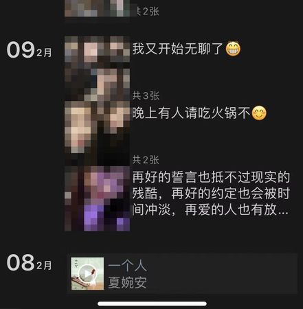 愛了正妹女友4年！他超大方「狂送66萬紅包」慘遭分手　心碎追查「竟是好兄弟裝的」崩潰報警