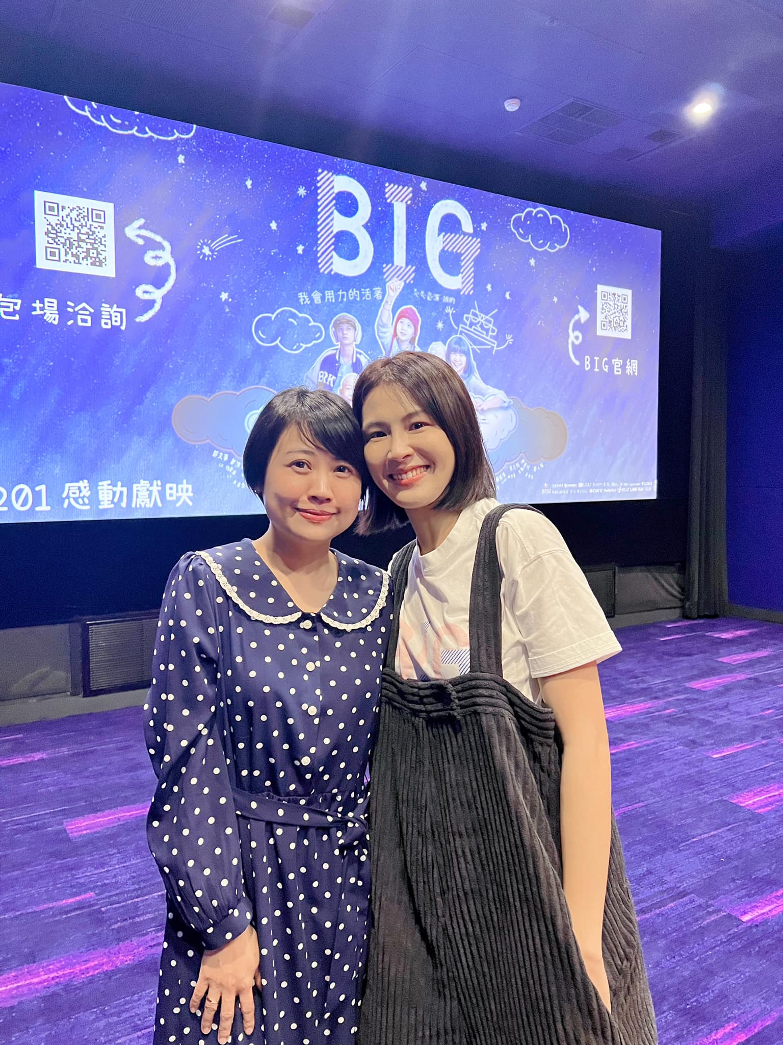 當年一唱成名！她學歷高、會拉琴「卻消失演藝圈多年」　「突報喜懷二胎」媽媽模樣曝