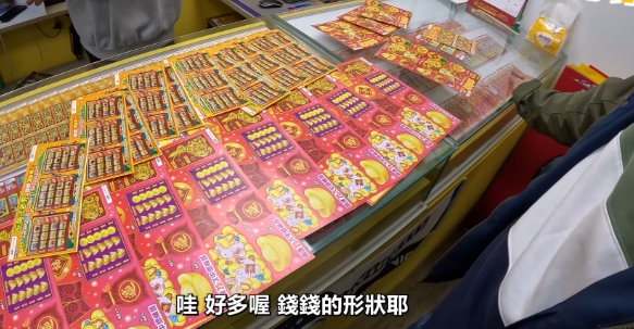 趁春節試手氣！男星犒賞員工「砸30萬買刮刮樂」　最後中獎金額曝光「全部人都傻眼」