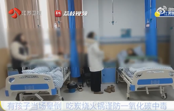 再晚就沒救了！14人吃火鍋最後「全緊急送醫」　餐廳遭勒令停業「釀禍原因曝光」