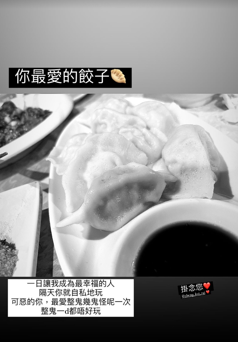 快訊／資深男星驟逝！突腹瀉、腳抽筋「送醫當日不治」　前2天求婚成功「未婚妻悲曝心聲」