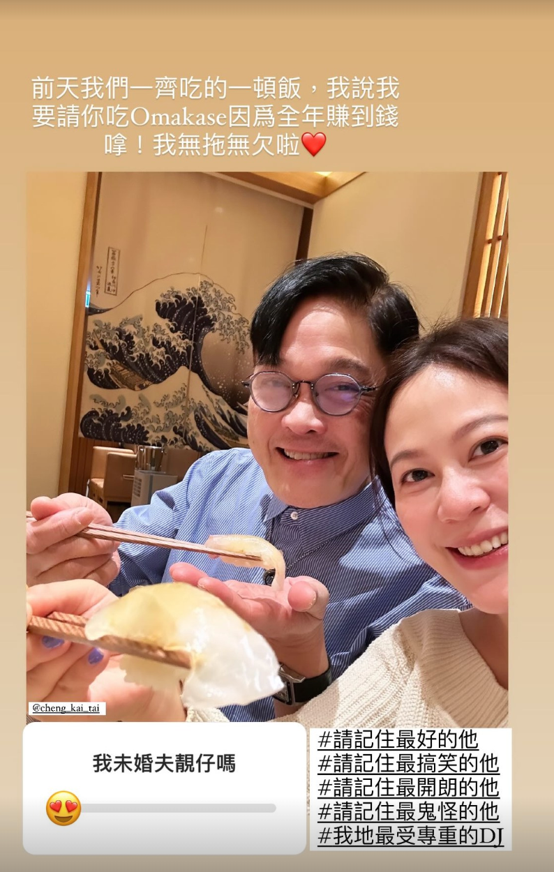 快訊／資深男星驟逝！突腹瀉、腳抽筋「送醫當日不治」　前2天求婚成功「未婚妻悲曝心聲」