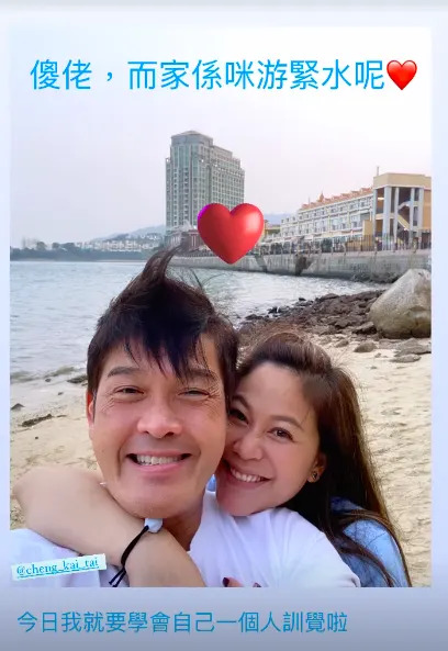 2天前才宣布再婚！資深男星「突抽筋腹瀉」驚傳驟逝　前妻嘆「曾發現1異狀」淚憶最後互動