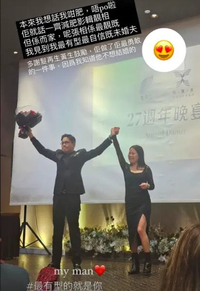 2天前才宣布再婚！資深男星「突抽筋腹瀉」驚傳驟逝　前妻嘆「曾發現1異狀」淚憶最後互動