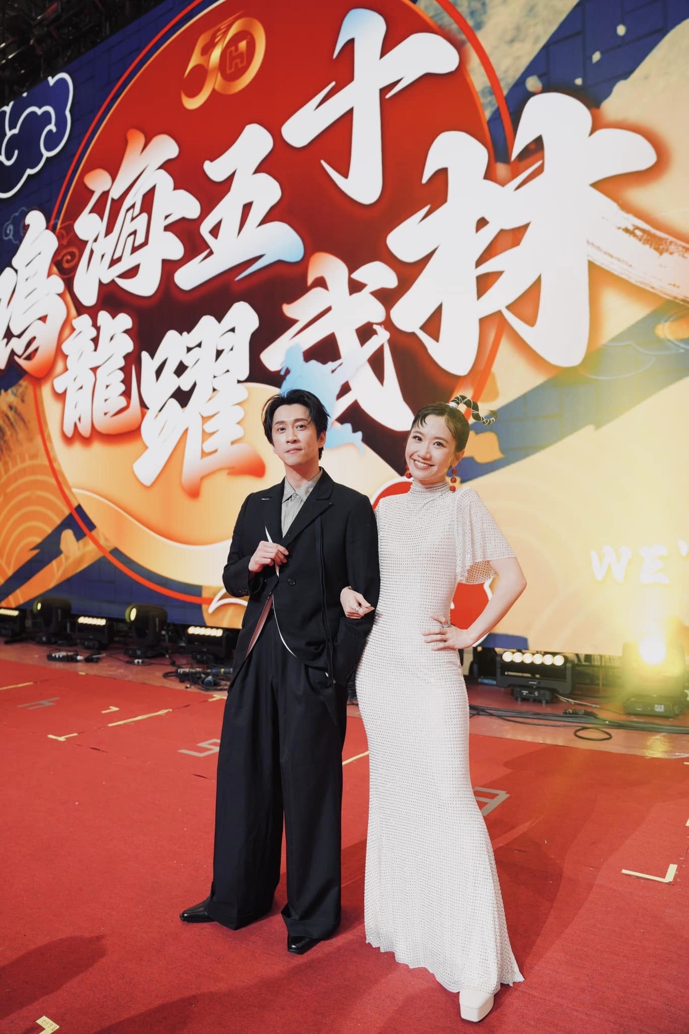 鴻海出手闊綽！Lulu蟬聯主持尾牙「被最大獎震懾」　一公布名單「台下2.8萬人驚呼」