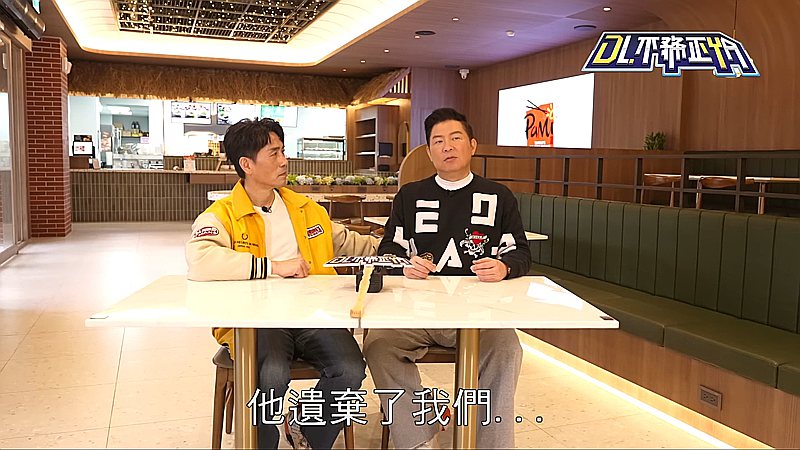 鬧翻羅時豐！曾國城認了「他遺棄我們」至今未釋懷　本人現身「淚崩回應」：對不起