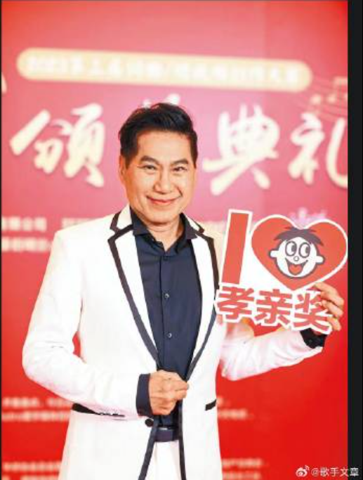 過年沒家可回！金鐘歌王淚憶「同年痛失2至親」驚見1巧合　悲吐「最大遺憾」：差點走不出