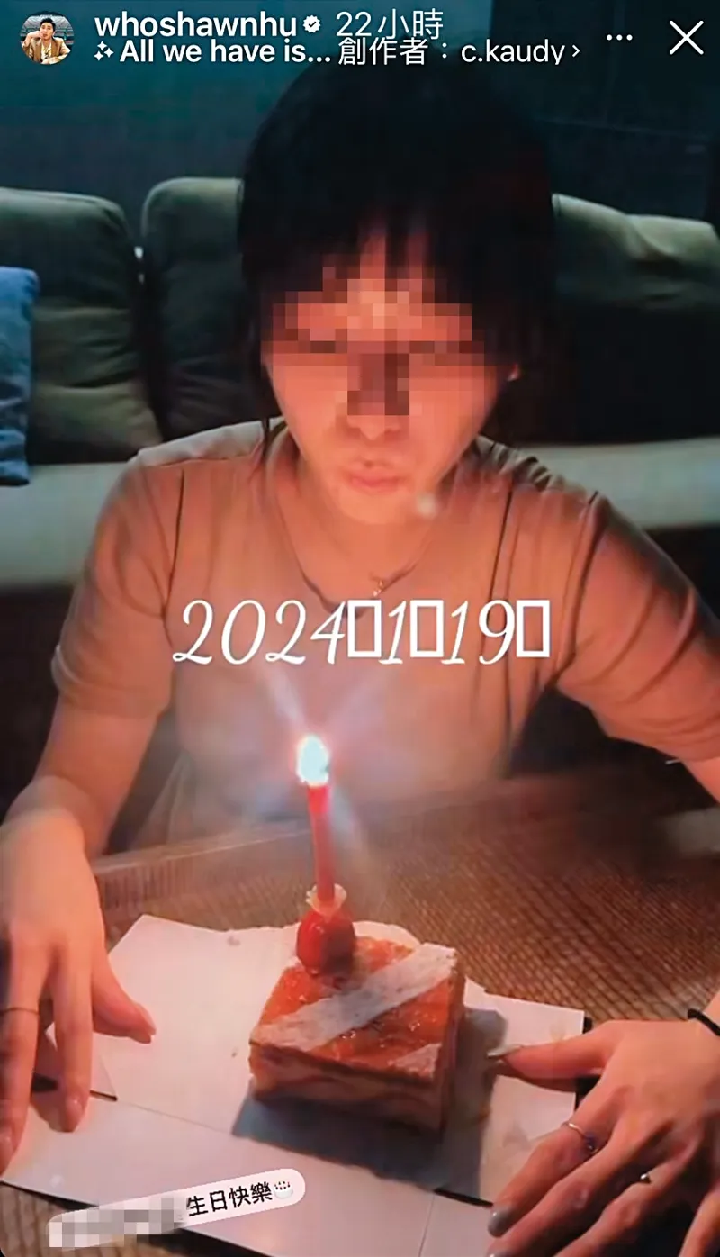 愛子認愛新歡！胡瓜擁6億房產「1棟送給他」　「隔空對兒喊話」舉雙手贊成