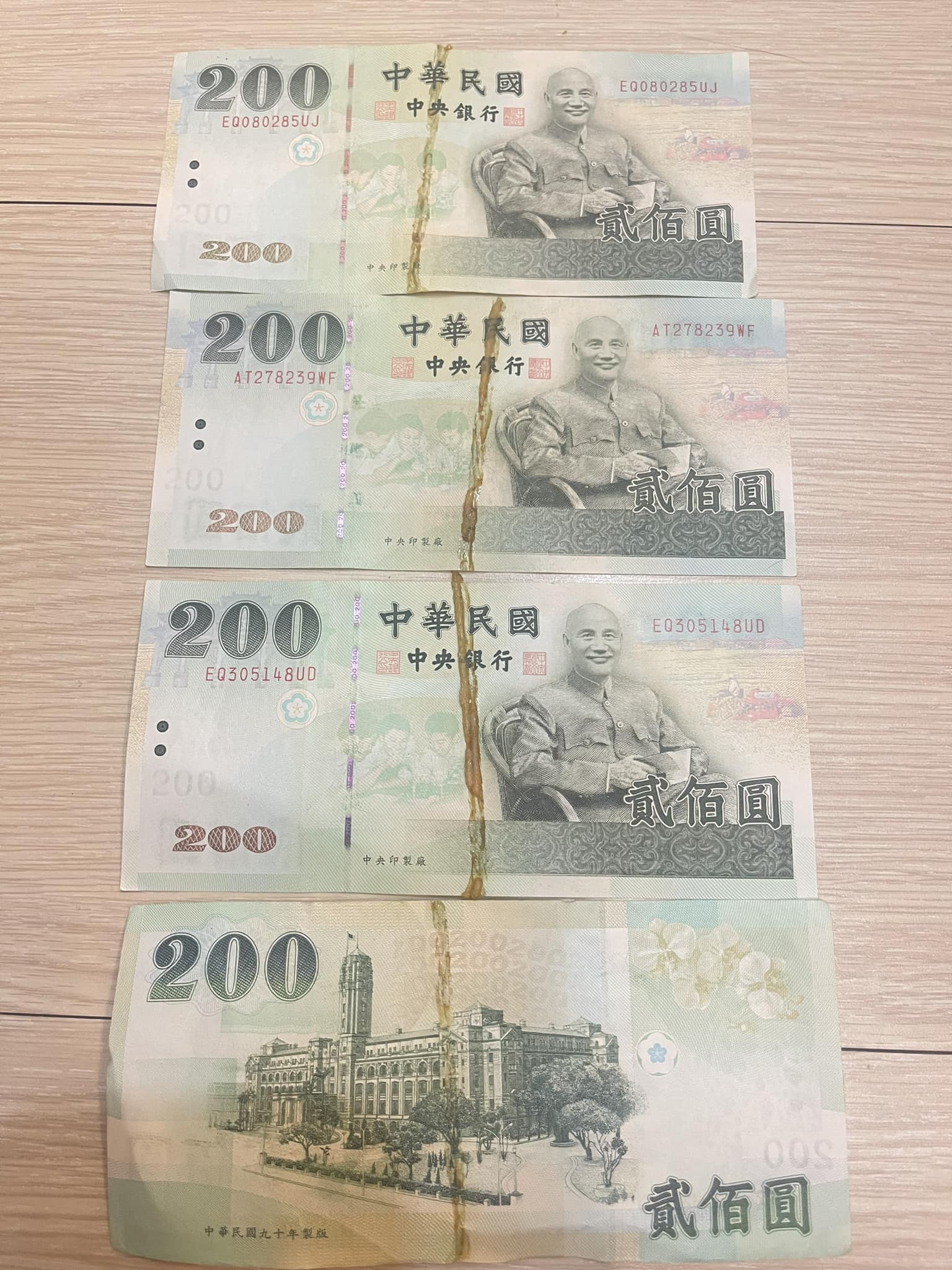 200元新鈔太難換！黃鐙輝妻「換了捨不得用」放1年　拿出來「一看快昏倒」：為何融化呢