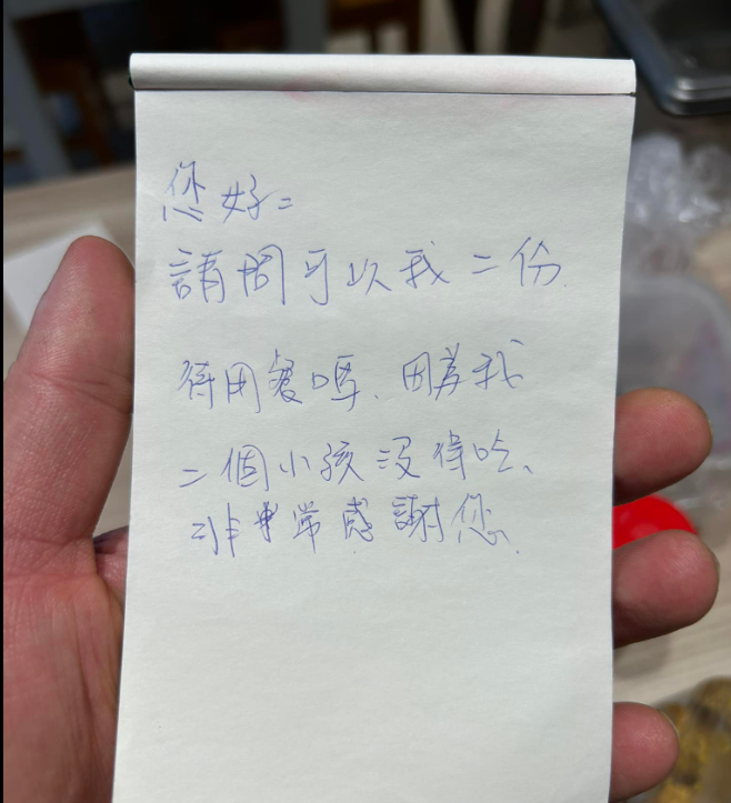 沒忘新北瘖啞父！江蕙年前送暖「再送超厚紅包」度難關　為善不欲人知「只願他們能溫飽」